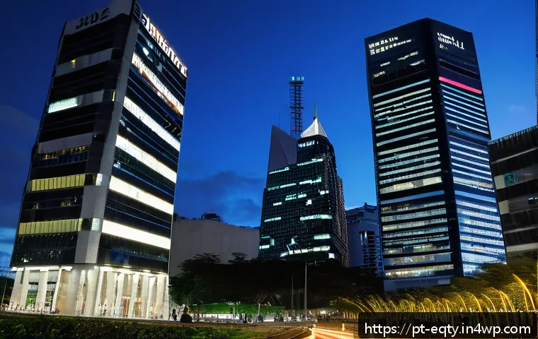 주식 시장의 이론적 배경 관련 이미지 2